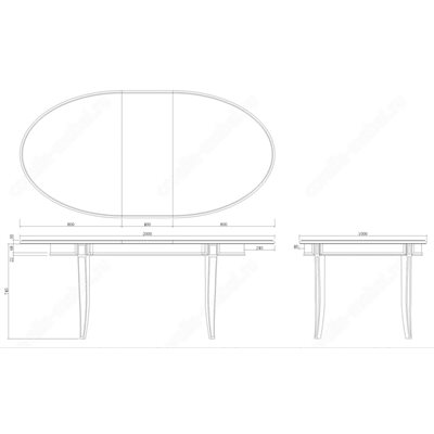 Обеденный стол овальный раскладной 160-200